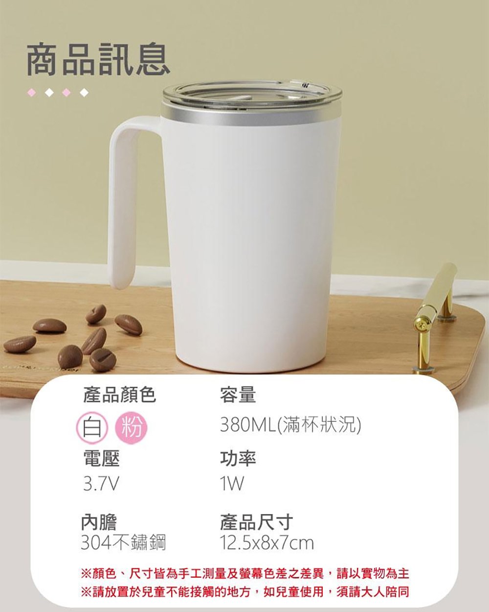 顏色、尺寸皆為手工測量及螢幕色差之差異,請以實物為主