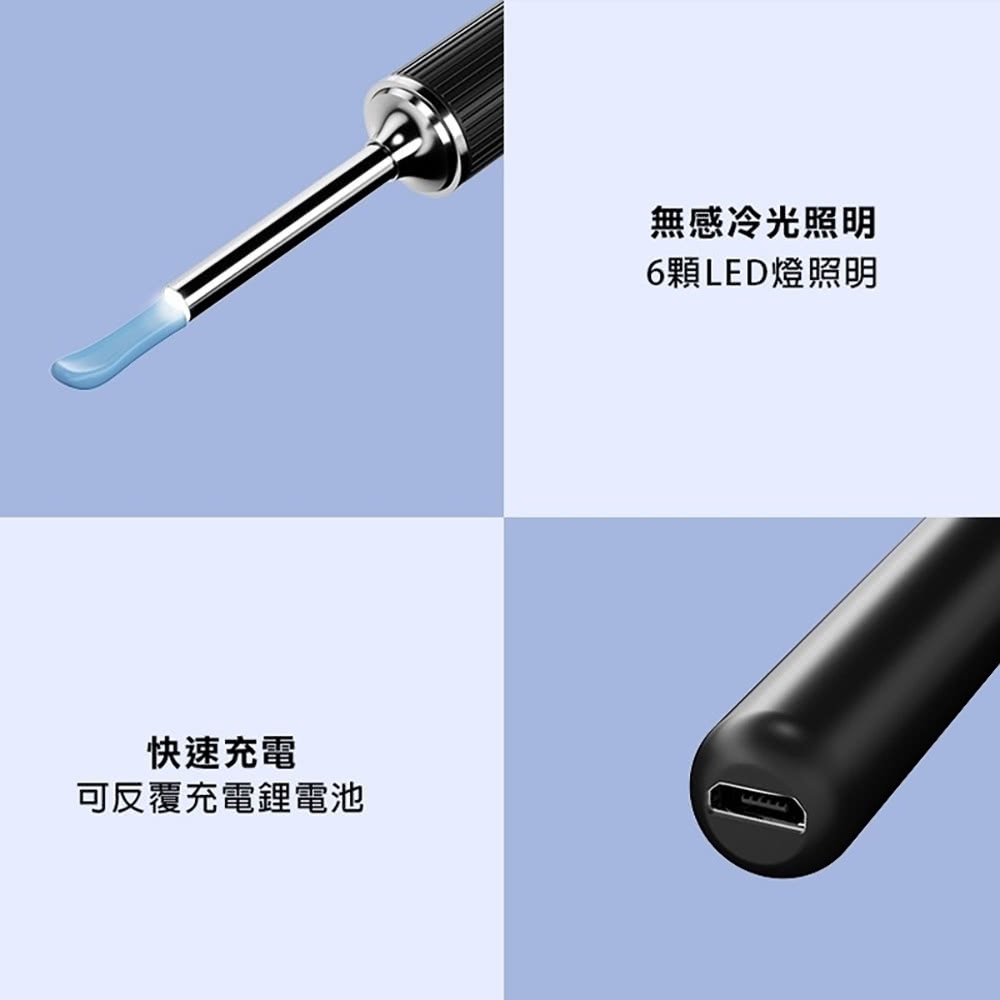 快速充電 可反覆充電鋰電池 無感冷光照明 6顆LED燈照明 