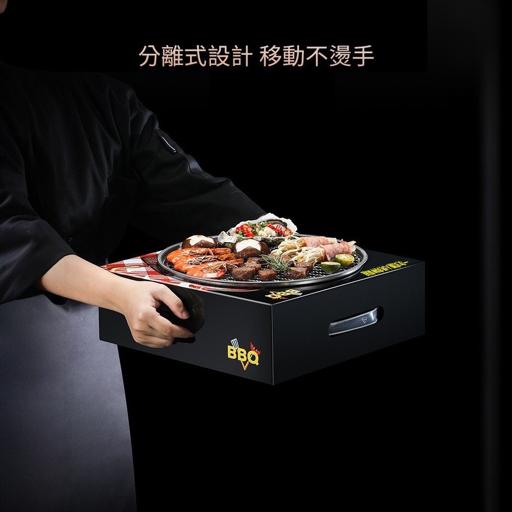 【Gan Xin柑心良品】一次性懶人神器烤肉組(出清商品)