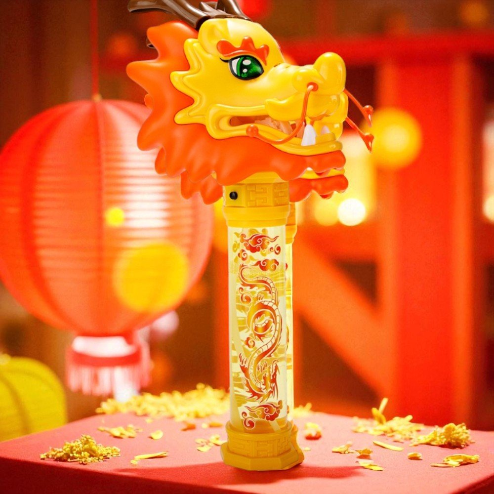 0_9 【Gan Xin柑心良品】舞龍泡泡機