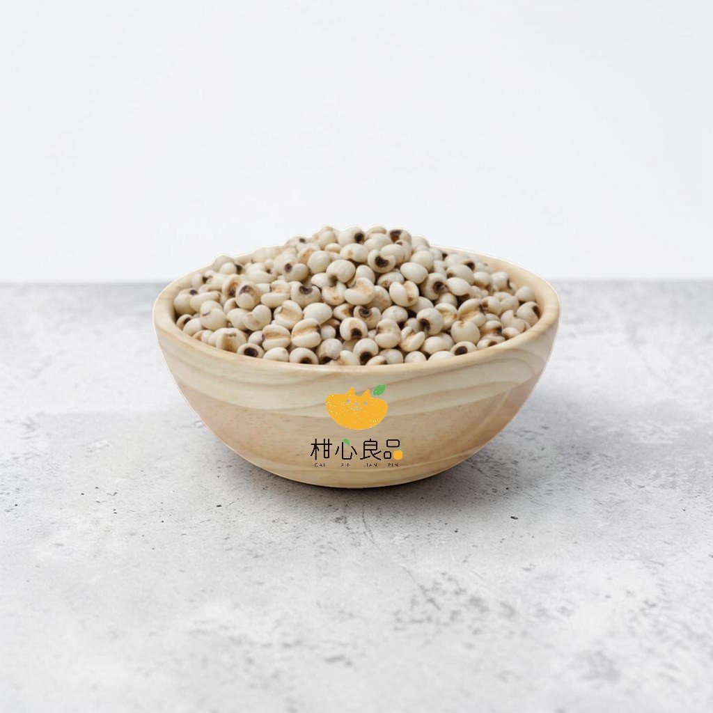 【Gan Xin柑心良品】糯薏仁250g-4包組