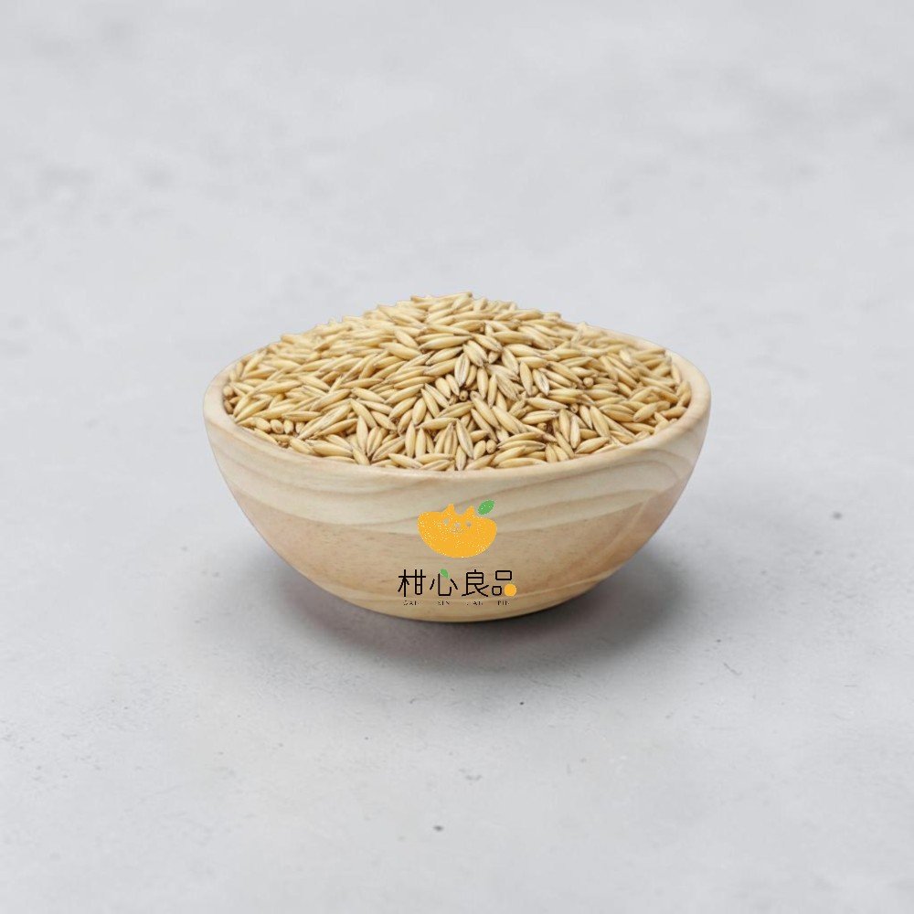 0_8 【Gan Xin柑心良品】燕麥粒250g-4包組
