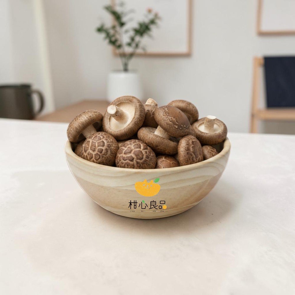 【Gan Xin柑心良品】花菇100g-4包組